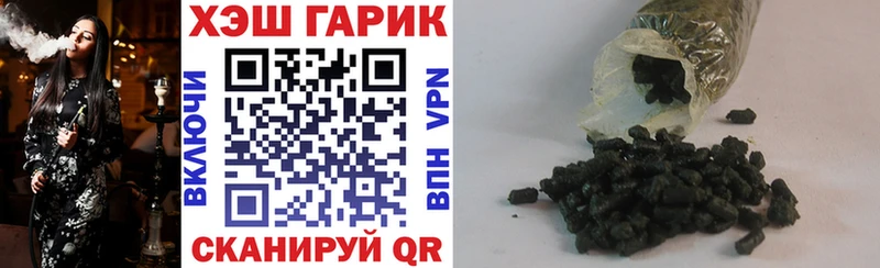 Что такое Тимашёвск APVP  Гашиш  Амфетамин  Кокаин 