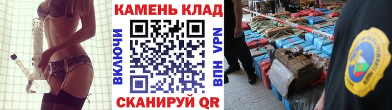 где найти наркотики блэк спрут ГАШИШ 40% ТГК Тимашёвск