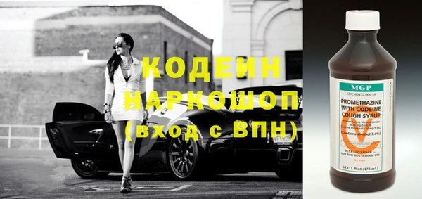 круглые Абдулино