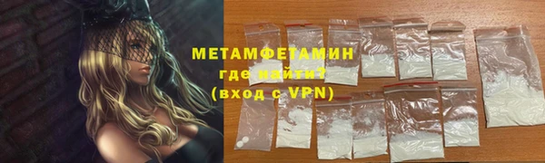apvp Няндома