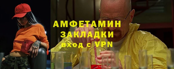 круглые Абдулино