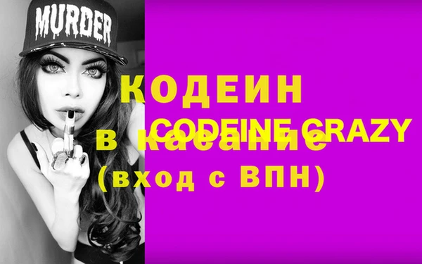 круглые Абдулино