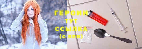 круглые Абдулино