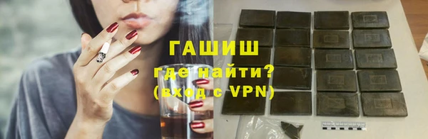 jwh Абаза