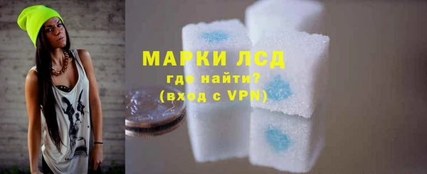 круглые Абдулино