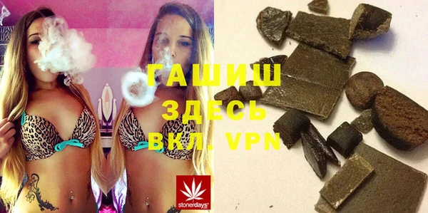 круглые Абдулино