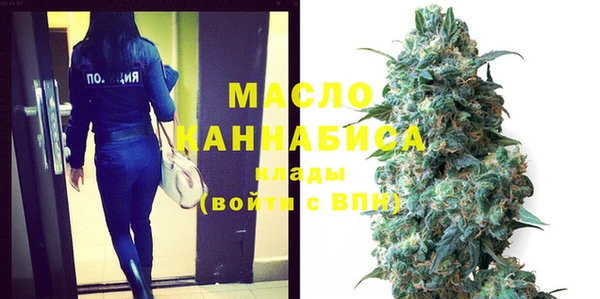 jwh Абаза