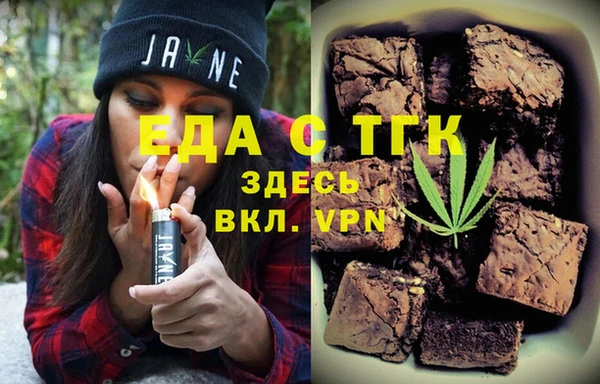 jwh Абаза