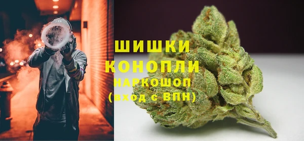 jwh Абаза