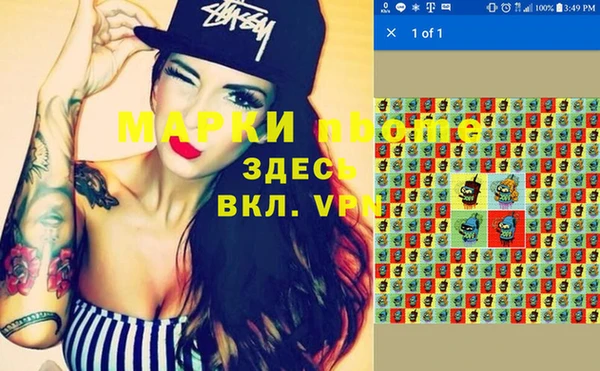 дистиллят марихуана Нягань